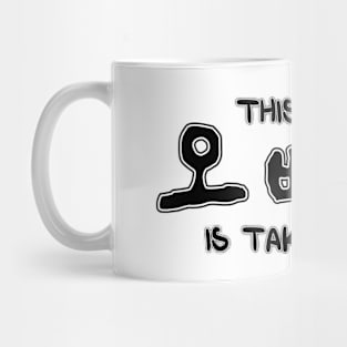 This Oppa is Taken 오빠 Mug